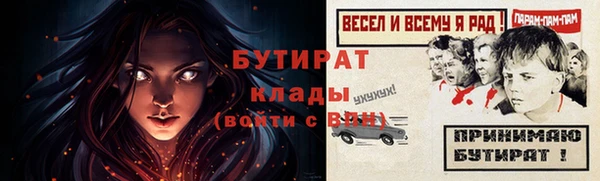 дживик Козловка
