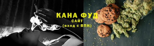 прущая мука Коряжма