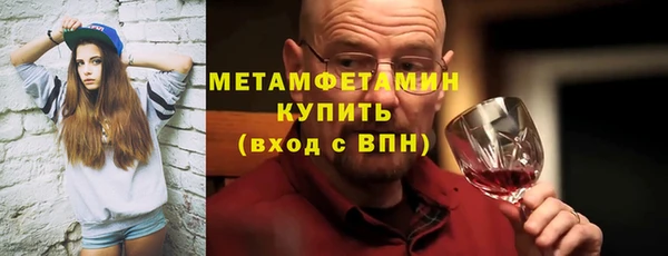 прущие грибы Козельск