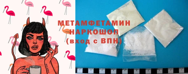 дживик Козловка
