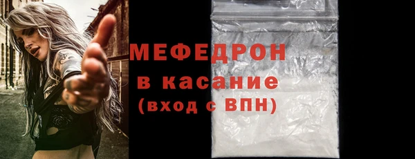 гидропоника Кодинск