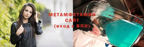 дживик Козловка