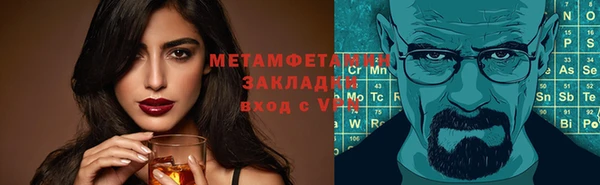 гидропоника Кодинск