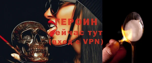 дживик Козловка