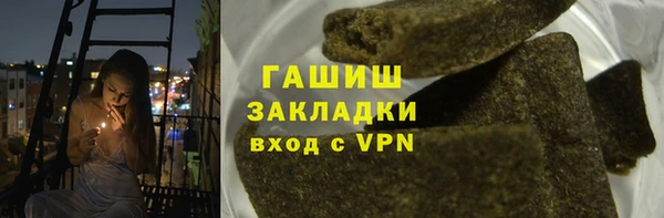 гидропоника Кодинск