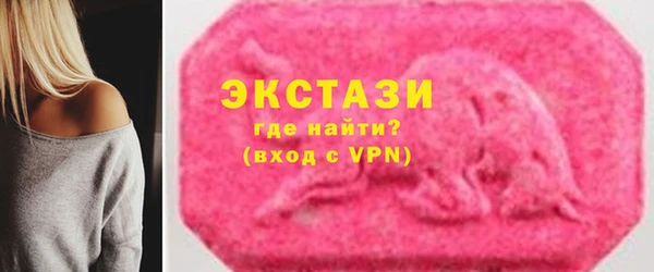 mdma Киреевск