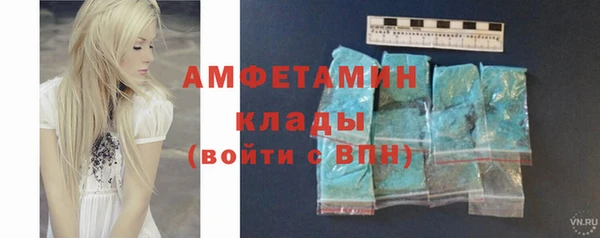 гидропоника Кодинск