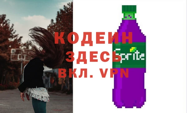 гидропоника Кодинск