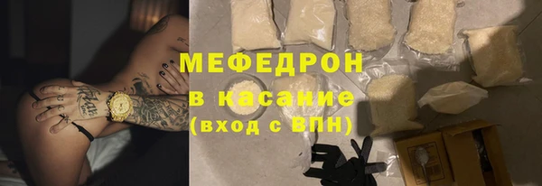 ГАЛЛЮЦИНОГЕННЫЕ ГРИБЫ Корсаков