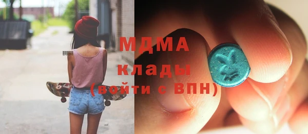 дживик Козловка