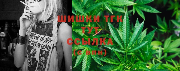 MDMA Костерёво