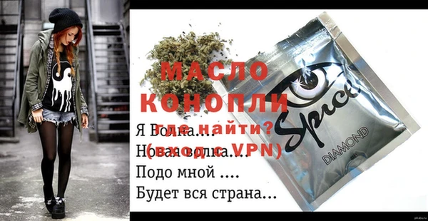 дживик Козловка