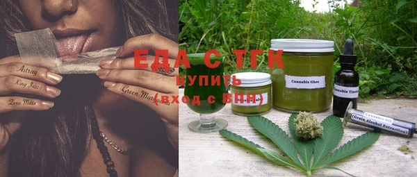дживик Козловка