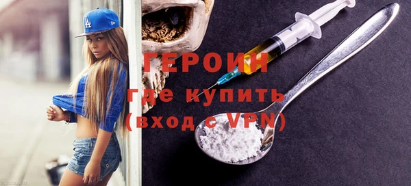mdpv Киренск