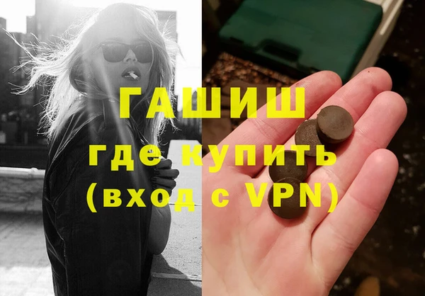 прущая мука Коряжма