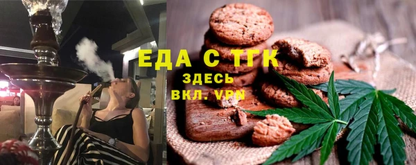 гидропоника Кодинск
