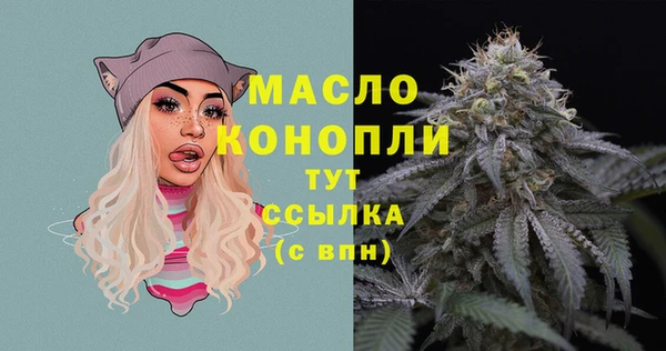 MDMA Костерёво
