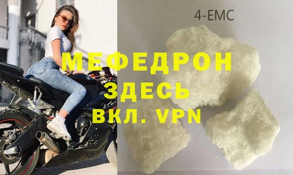 дживик Козловка