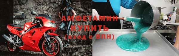 дживик Козловка