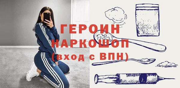 дживик Козловка