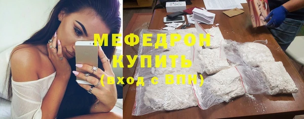 гидропоника Кодинск