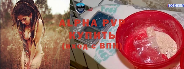 гидропоника Кодинск