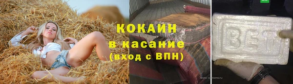 MDMA Кинешма