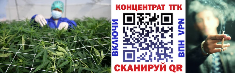 Дистиллят ТГК жижа  Красноперекопск 